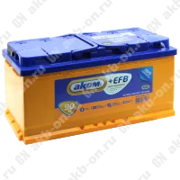 Аккумулятор автомобильный 12В 90Ач АКОМ +EFB обратной полярности 