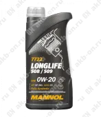 0w20 Масло моторное Mannol Longlife 1л канистра