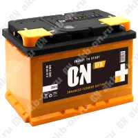 Аккумулятор автомобильный 12В 60Ач ON EFB обратной полярности  