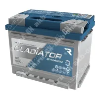 Аккумулятор автомобильный 12В 65Ач Gadiator Dynamic обратной полярности 