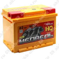 Аккумулятор автомобильный 12В 62Ач Медведь Са/Са прямой полярности