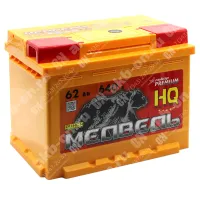Аккумулятор автомобильный 12В 62Ач Медведь Са/Са прямой полярности